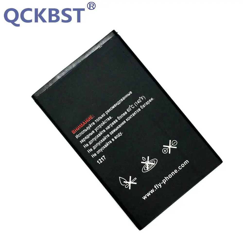 BL8001 (1)