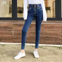 Ins модные мягкие джинсы для женщин с высокой талией Эластичные на молнии обтягивающие джинсовые узкие брюки Полная длина Femme брюки джинсы бойфренд