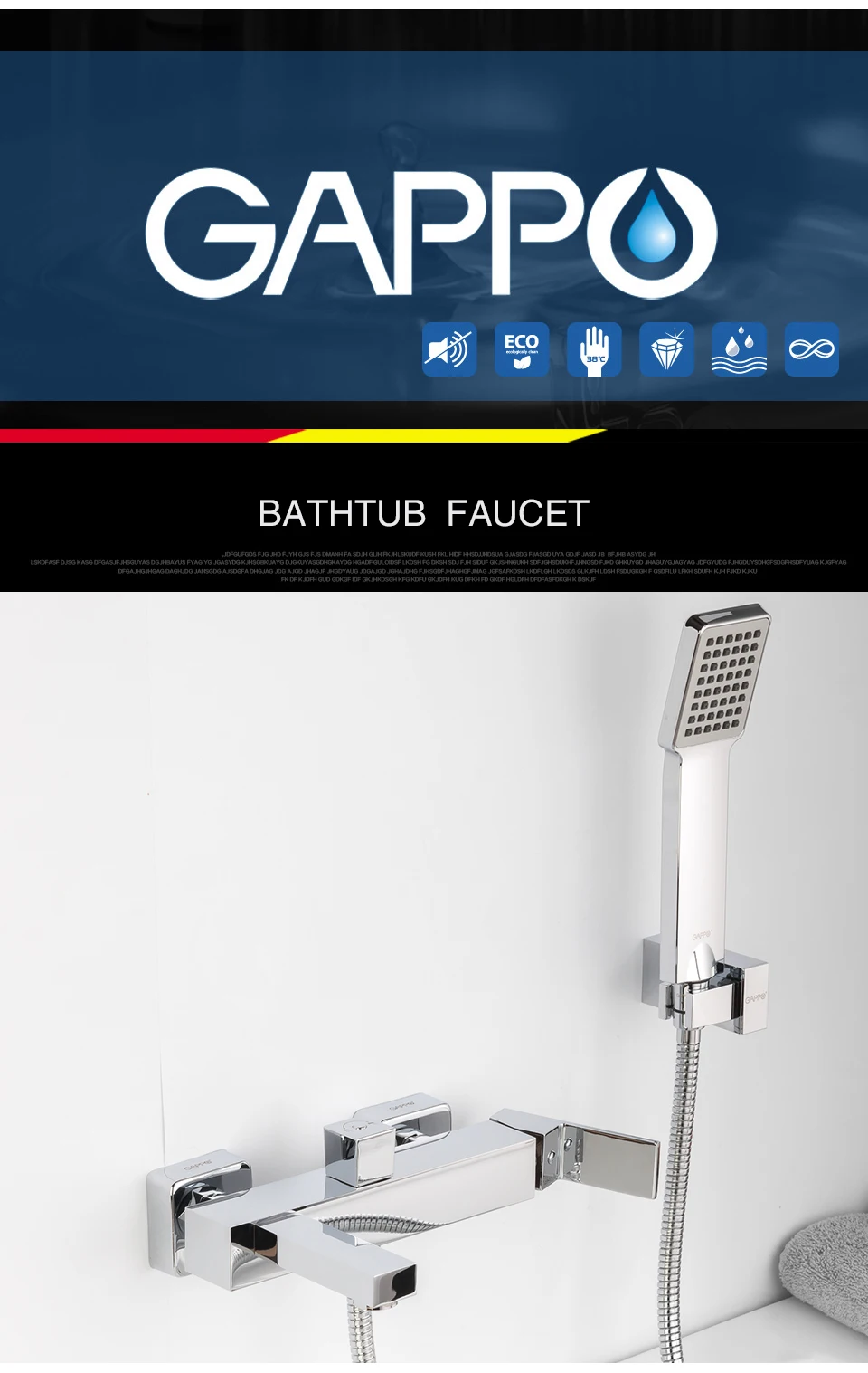GAPPO смеситель для ванны s латунный кран для ванны Водопад кран для ванны кран на бортике robinet baignoire