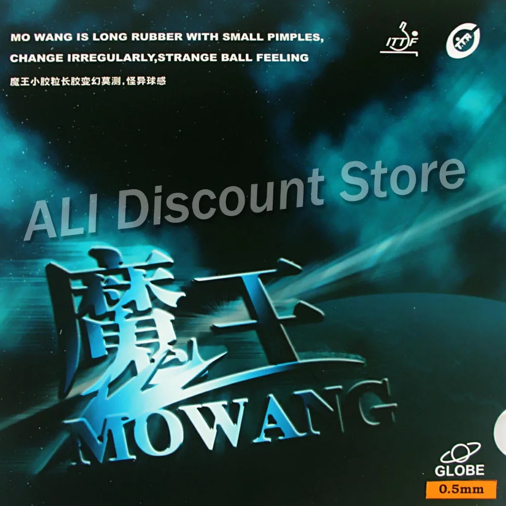 

Globe Mo Wang Long Table Tennis Rubber Without Sponge Topsheet OX for table tennis racket