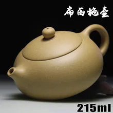 Аутентичные Zisha мастеров ручной работы Чай горшок фиолетовый глина грязи плоским руды XI SHI Красота горшок с подарочной коробке