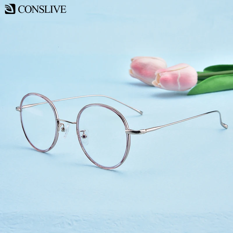 

Round Eye Glasses Frame for Women Men Optical Eyeglasses Computer Glasses Frames Retro Circular Myopia Spectacles