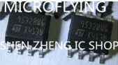 

20PCS/LOT M95320-WMN6TP M95320 95320PW SOP8