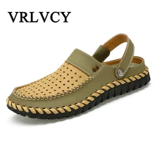 Для мужчин; пляжные сандалии Мужские тапочки модные Для Мужчин's Повседневная Летняя обувь