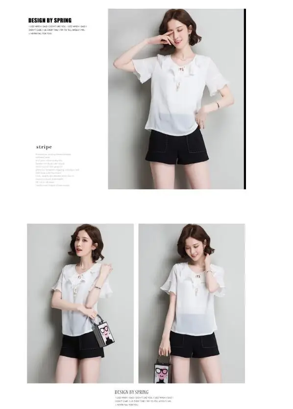 QQ20180530102854