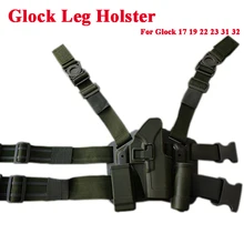 Tactical Drop Leg Glock Gun Carry Case Right Hand Hunting Airsoft Gun Leg Holster For Glock 17 19 22 23 31 32 Thigh Holster Tactical Drop Leg Glock Gun Carry Case Right Hand Hunting Airsoft Gun Leg Holster For Glock 17 19 22 23 31 32 Thigh Holster