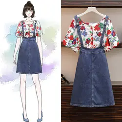 Aihuyigui новый модный милый стиль лето плюс размер красный цветочный принт рубашка костюм комплект + женская джинсовая юбка костюм из двух