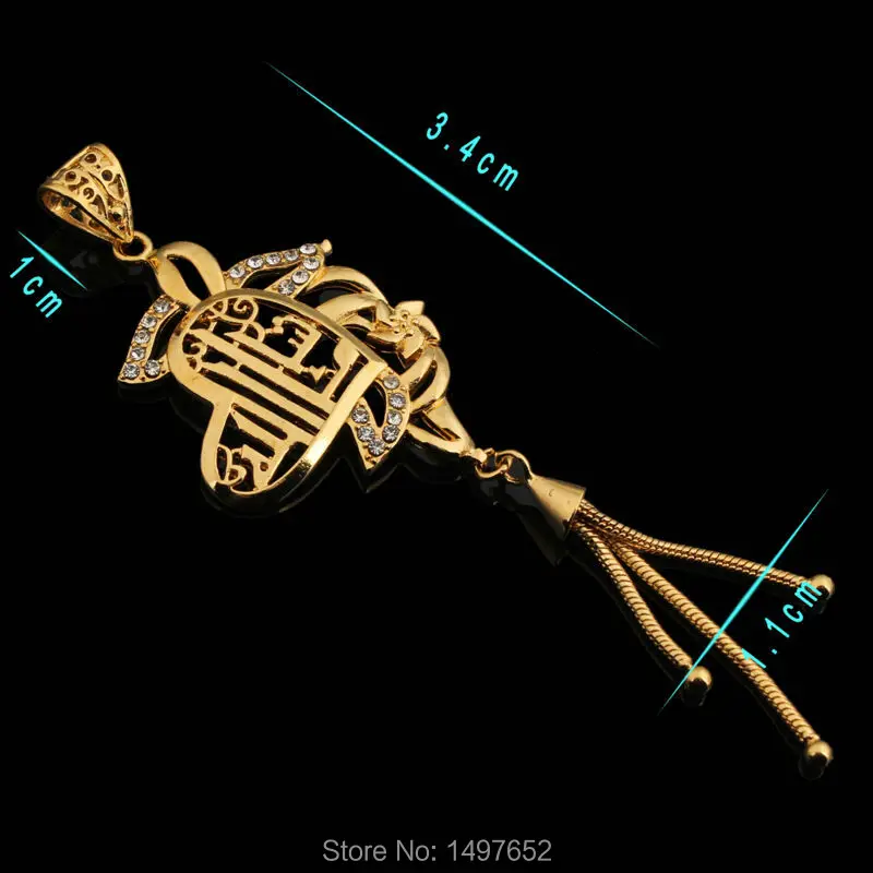 Новинка года, Новое поступление/золото Цвет модное украшение в африканском стиле кулон Цепочки и ожерелья Винтаж подвеска «Аллах» Для женщин/Для мужчин ювелирные изделия