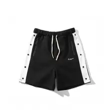 Летние мужские уличные шорты с эластичной резинкой на талии