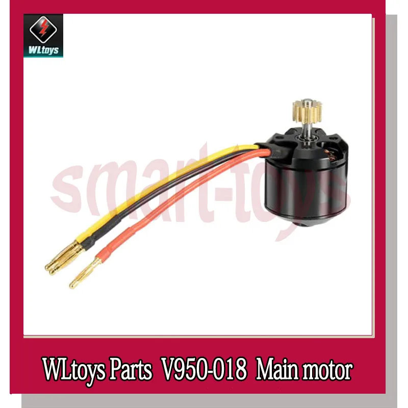 

V950 Main motor V950-018 Motors for WLtoys V950 6CH RC Helicopter Spare Parts