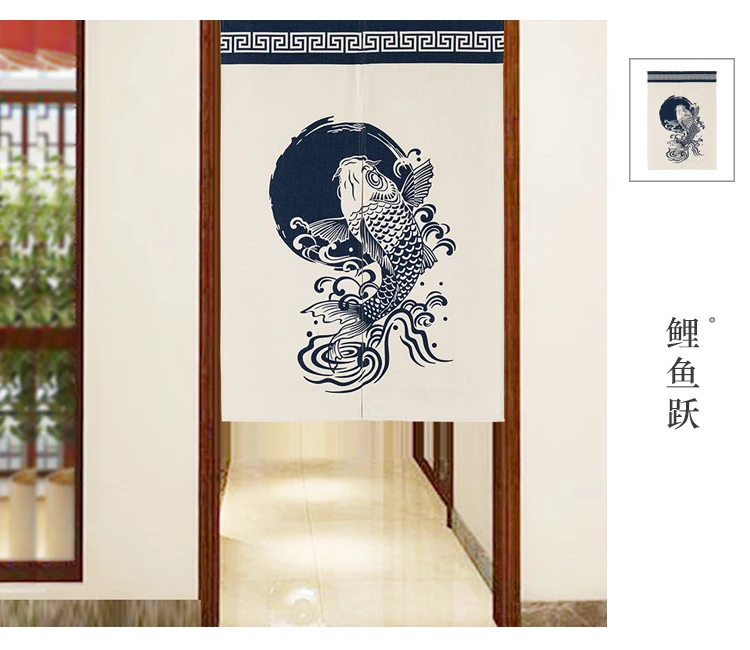 Новый китайский стиль классическая цветок лотоса ветрового окна слепой воды японский хлопок и лен двери занавес крыльцо украшения дома