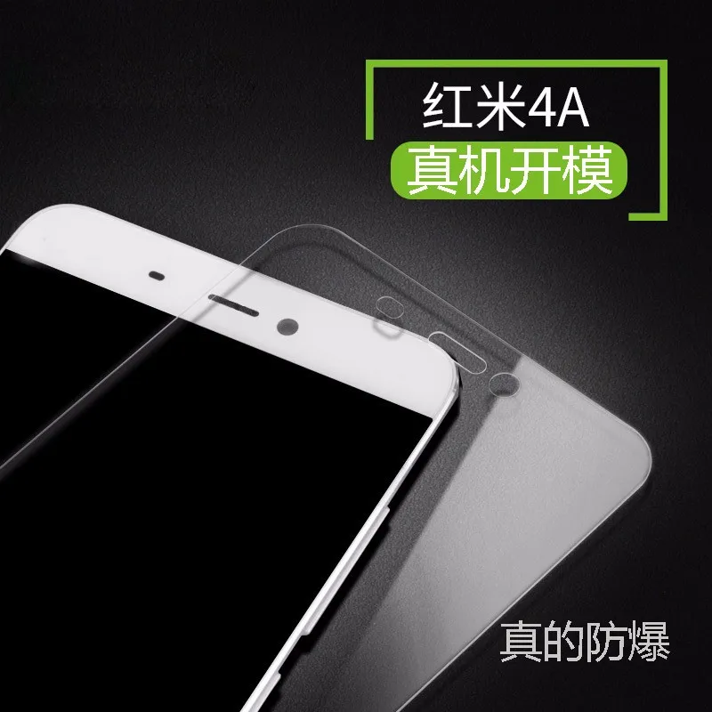 redmi 4A