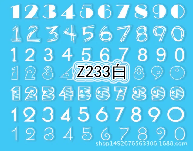 Z233 White