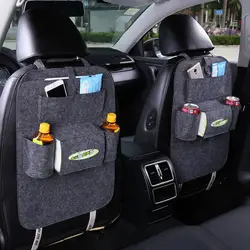 Задняя крышка для автомобильного сиденья подвесная сумка-Органайзер для автомобильного сиденья Предотвращающая грязные Чехлы для