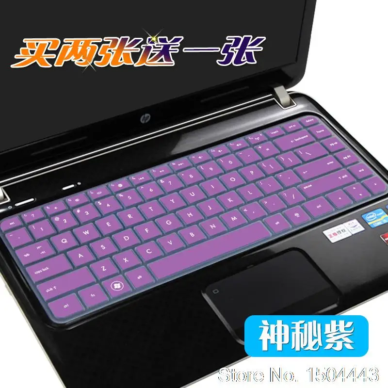 

For HP hp450 1000 431 Pavilion G4 DM4 DV4 CQ45 CQ43 242 G1 HP2000 HP431 New Silicone Laptop Keyboard Cover Protector Skin