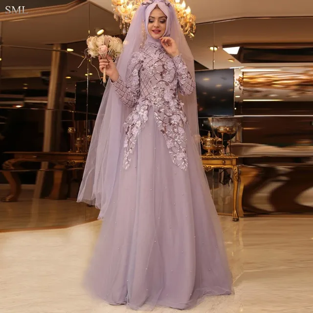 Model robe soiree hijab 2017