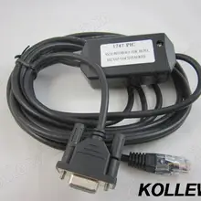 1747-пос RS232/DH-485 адаптер для кабель программатора SLC5/01 02/05/03 серии не встраеваемых штекеров индикатор, 2,5 м, RJ45 Быстрая