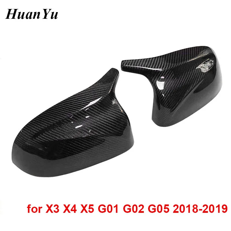 1 пара M стильные Боковые Крышки заднего вида для новой X3 G01 X4 G02 X5 G05 сменная крышка