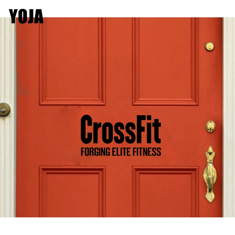 YOJA 23,5*12,1 см Fittness Кроссфит тренажерный зал Fit Life дверной стикер съемные украшения дома аксессуары стикер на стену D2-0034