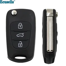 Чехол для Hyundai I30/IX35 I20 IX20 с 3 кнопками