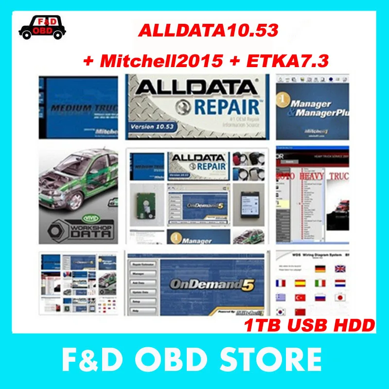 Prix pour 2017 Chaude De Voiture Réparation Alldata Logiciel V10.53 + mitchell sur demande 5 logiciel 2015 usb 1 TB disque dur tout données de diagnostic-outils Prix pour 2017 Chaude De Voiture Réparation Alldata Logiciel V10.53 + mitchell sur demande 5 logiciel 2015 usb 1 TB disque dur tout données de diagnostic-outils