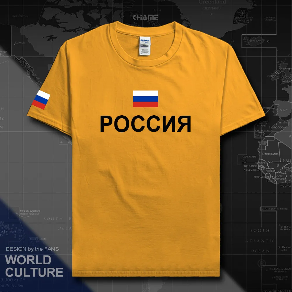 HNat_Russia01_T01GOLD