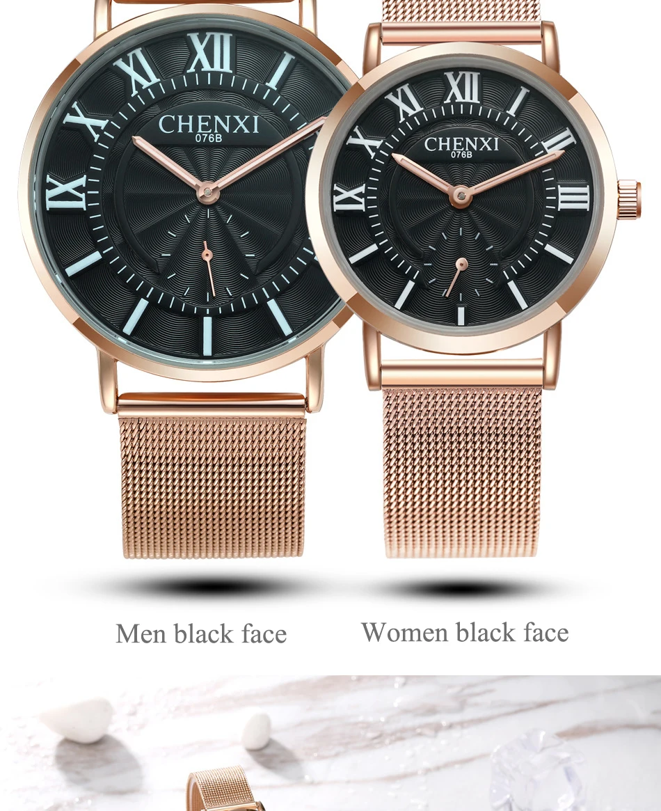 2018 CHENXI часы для влюбленных Мода Рома циферблат водостойкий пара часов обувь для мужчин и женщин розовое золото сетки Группа Кварцевые