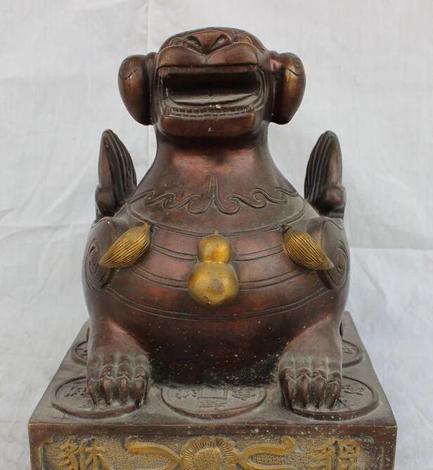 

song voge gem S3580 11" FengShui Chinese Bronze Copper Gilt Coin Guardian Unicorn PiXiu Beast Statue
