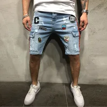 Шорты мужские летние короткие джинсы повседневные джинсовые скейт доска тонкие модные джинсы Spodenki Meskie шорты мужские Pantalones Cortos Hombre