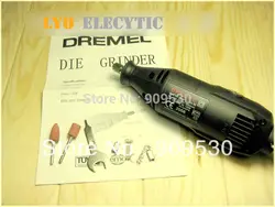 Бесплатная доставка, Ротари шлифовальный инструмент Dremel мясорубку, Dremel мясорубку Инструменты