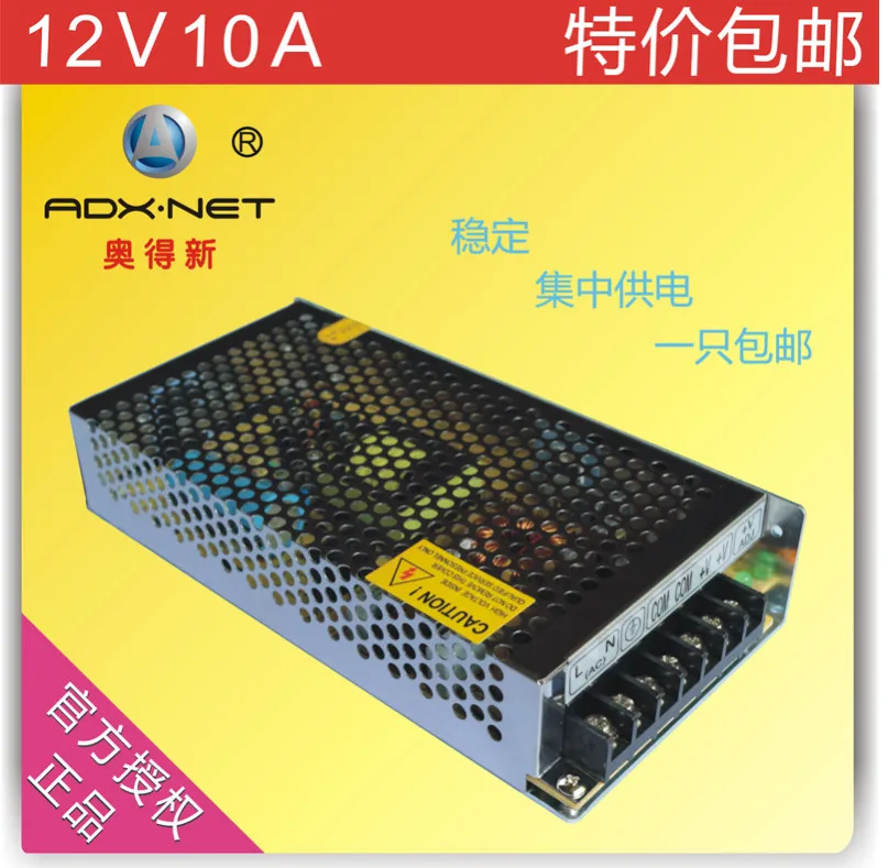 

Single Output Switching power supply 12V 10A 120W Transformer 110V 220V AC To DC 12 V SMPS For Electronics Led Strip Display