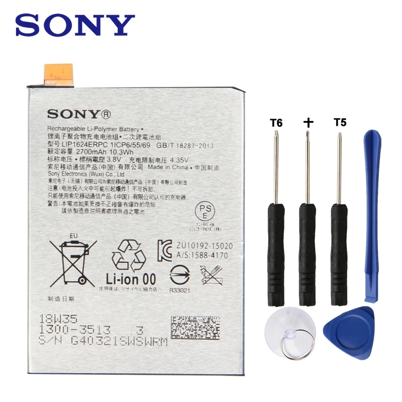 

Original Replacement Sony Battery For SONY Xperia X Performance F8132 LIP1624ERPC Authentic Phone Battery 2700mAh