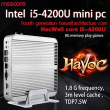 Core i5 4200u mini pc настольный компьютер windows 10 кну тв коробка системы barebone Неттоп HTPC Безвентиляторный Haswell HD4400 Графика 4 К Wi-Fi