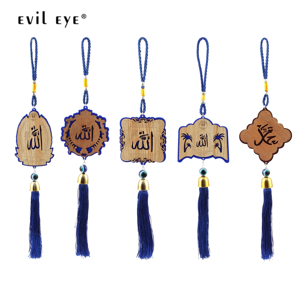 

EVIL EYE Tassel Keychain Wood Car Key Chain Wooden Pendant Wall Hanging Engraving Muslim Islam Jewelry for Women Men EY6238