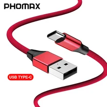 PHOMAX usb type C кабель 2A Быстрый зарядный кабель USB C зарядный кабель для samsung S8 S9 Xiaomi Nexus 5X/6P huawei type-C usb кабель