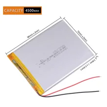 3 шт./лот 3,7 V 4500mAh 367596 полимерный литий-ионный аккумулятор для Q88 Bluetooth ноутбука 7,8, 9-дюймовый планшетный ПК ICOO с высоким качеством