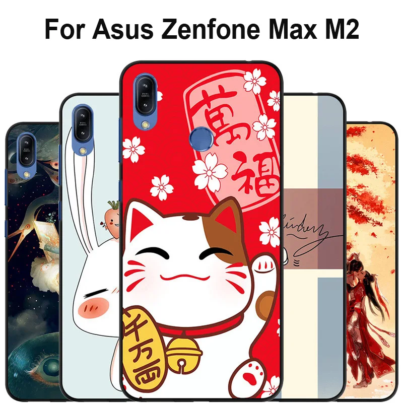 Чехлы для Asus Zenfone Max M2 чехол в литературном стиле противоударный мягкий из ТПУ