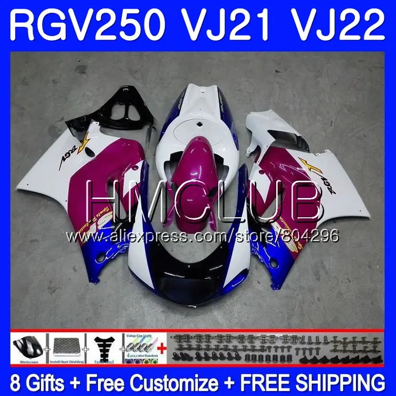 

Bodys For SUZUKI Rose white VJ21 RGV250 88 89 90 91 92 93 37HM.14 RGV-250 VJ22 RGV 250 1988 1989 1990 1991 1992 1993 Fairings