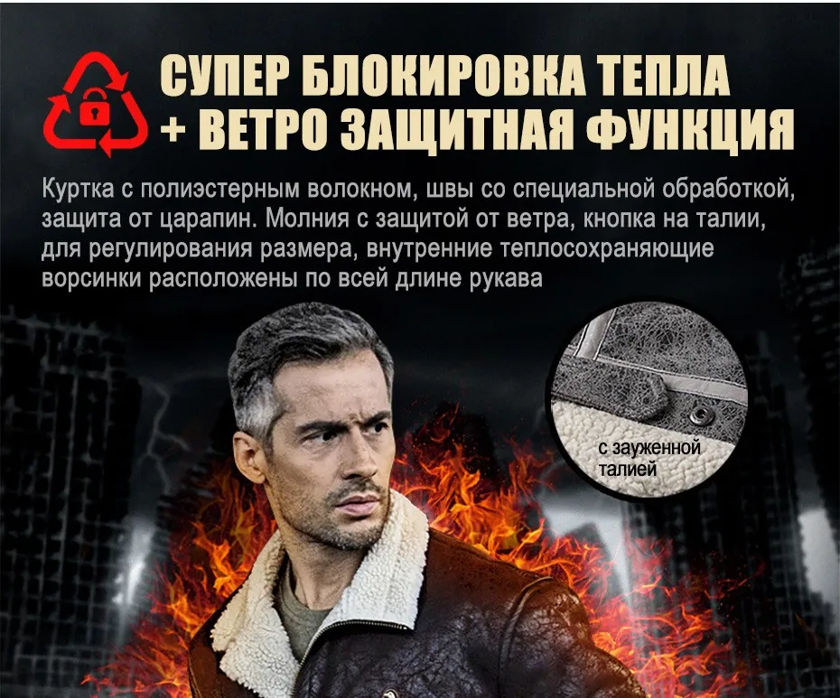 jacket_04