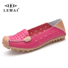 LEMAI весенние женские туфли-балетки женская обувь из натуральной кожи женщина вырез Лоферы без шнуровки балетки на плоской подошве водонепроницаемые Мокасины#3591