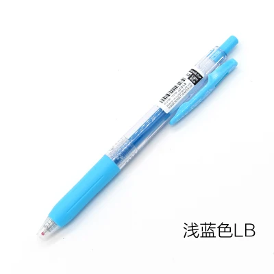 0,5 мм Zebra Sarasa JJ15 гелевая ручка нейтральная цветная ручка цветной маркер 20 цветов Симпатичные канцелярские принадлежности Kawaii - Цвет: LB