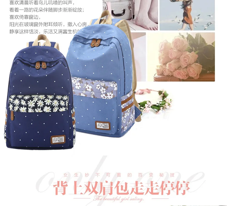 Бренд натуральной Качество Цветочный Сумки-холсты рюкзак школьный для подростка девочка ноутбук сумка Печать Рюкзак Для женщин рюкзак