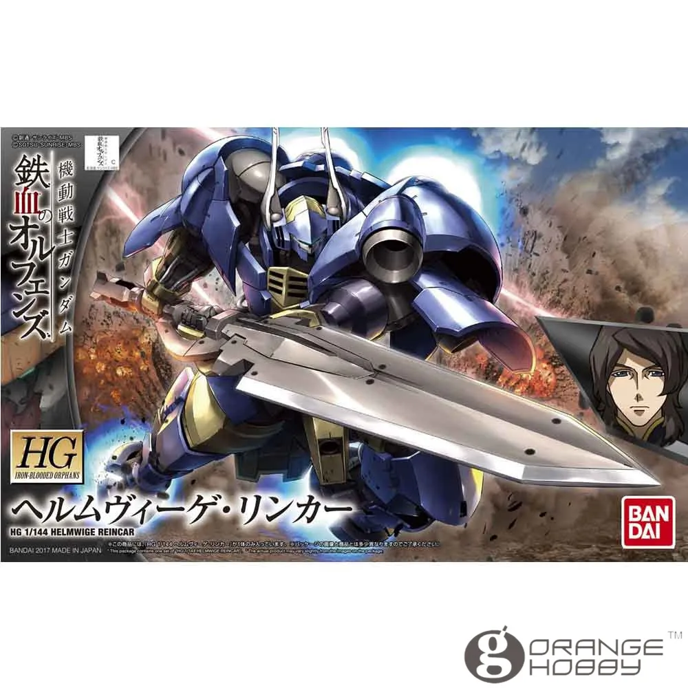 

OHS Bandai HG Iron-Blooded Orphans 031 1/144 Helmwige Reincar Mobile Suit Assembly Model Kits oh