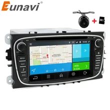Eunavi 2 din Android 7.1 Quad Core Car DVD Player GPS Navi for Ford Focus Galaxy with Audio Radio Stereo wifi Head Unit 1024*600