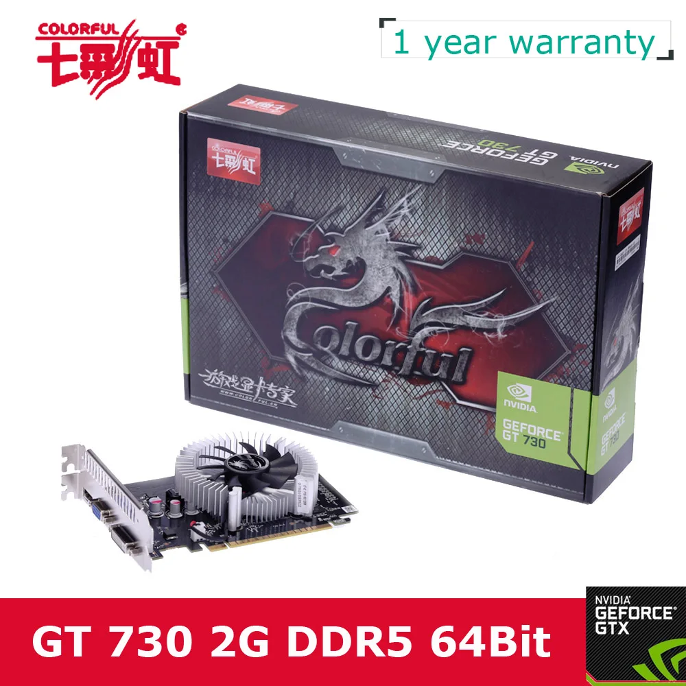 Colorful 2048MB NVIDIA GeForce GT 730 GPU 2GB 64bit DVI+VGA+HDMI Port DDR5 PCI-E X8 2.0 Video Graphics Card with Cooling Fan