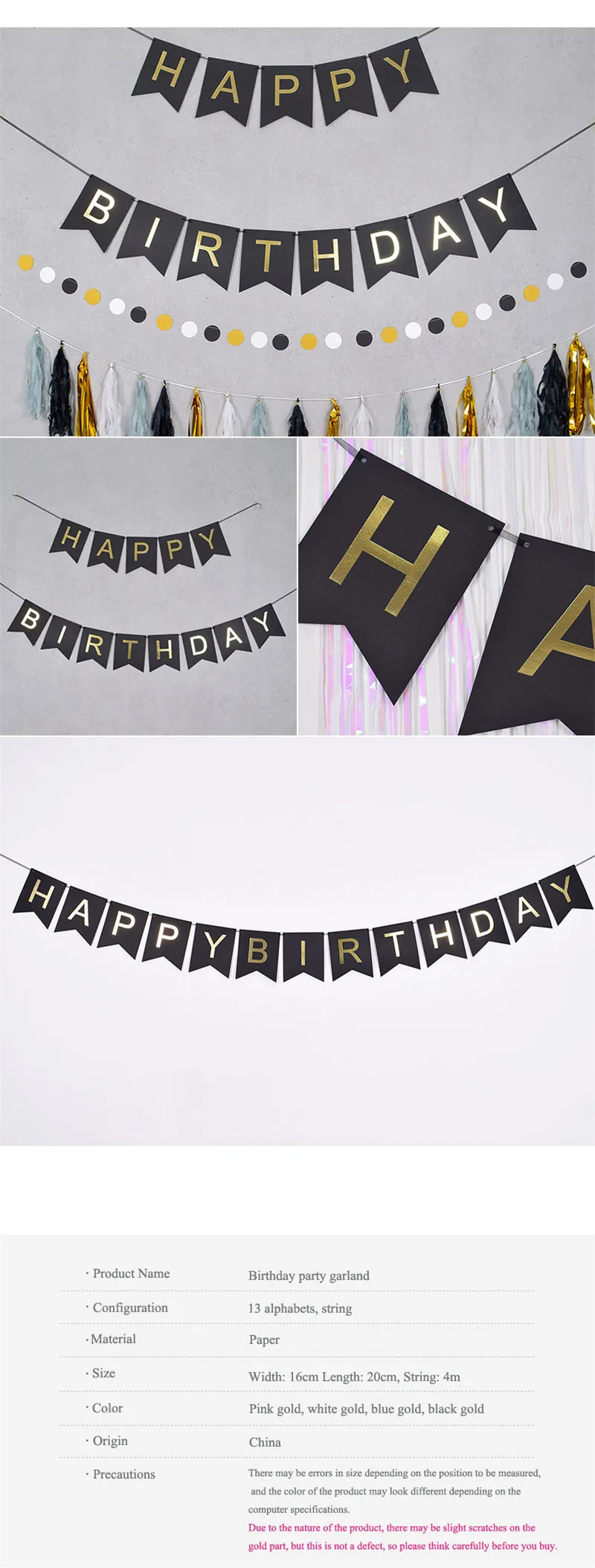 Garland_HBD_img_444