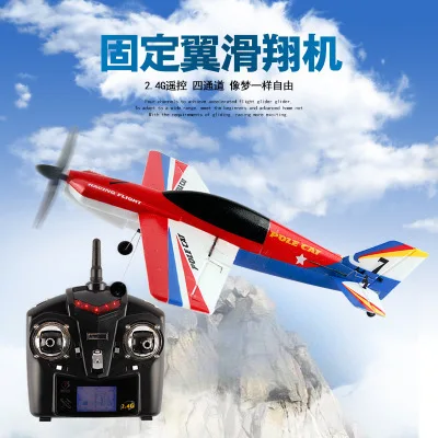 2.4G 4 Channel 4CH Remote Control RC Airplane RTF WLtoys F929 RC Airplane RTF Glider 4 Channel 2.4GHz 400mm Wingspan