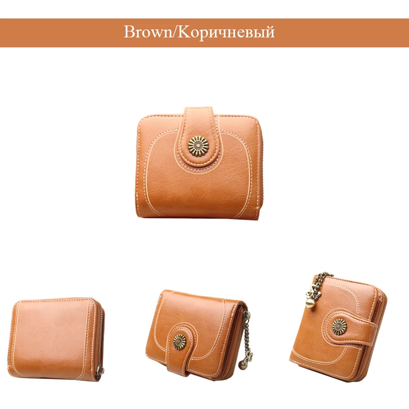 Кошелек AVRO's MODA женский из искусственной кожи брендовый винтажный клатч на