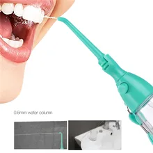 Ручное давление ирригатор для полости рта Ручной пресс для воды ирригатор зубной установки воды Flosser ирригатор для полива струи Стоматологический Ирригатор 0