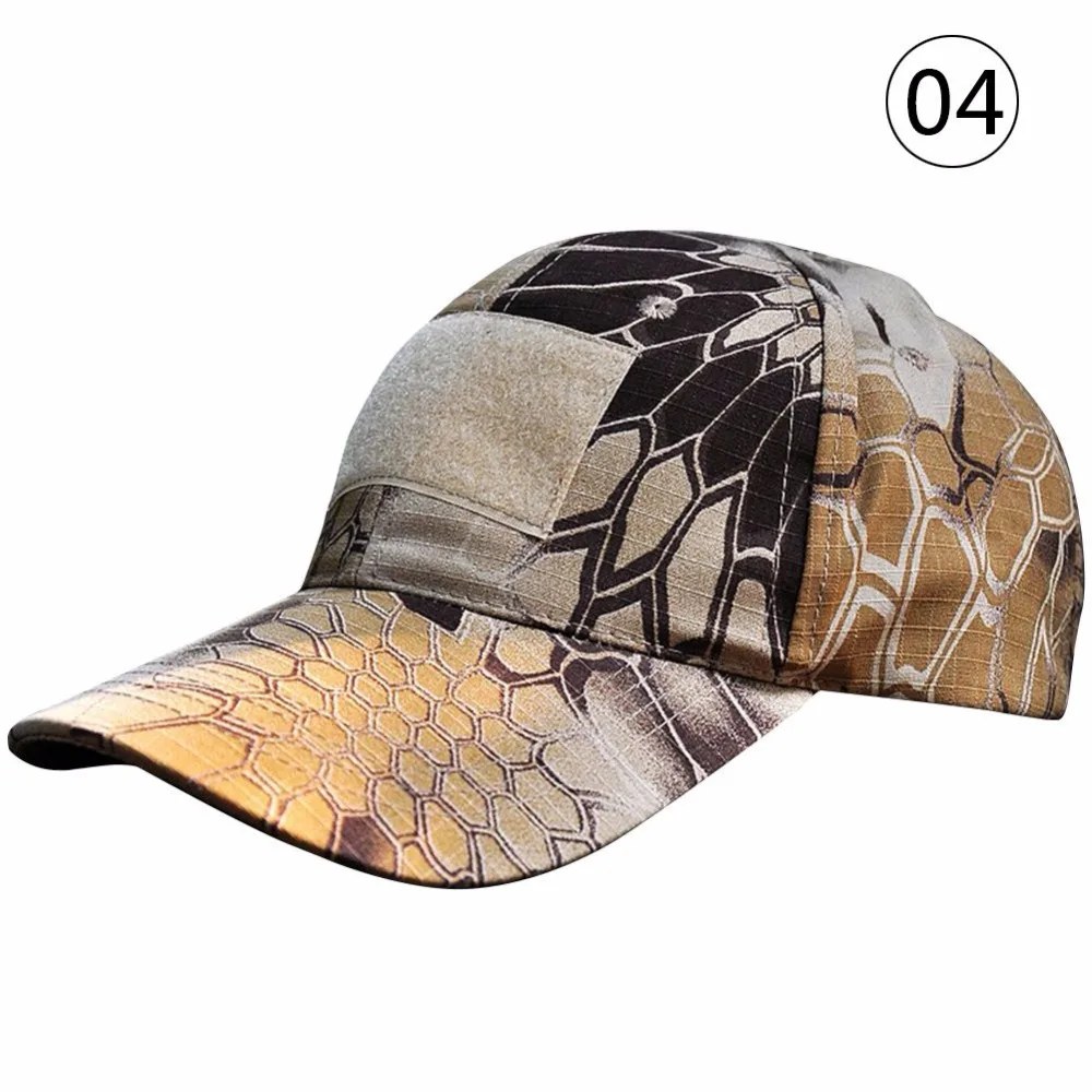 tactical hats and patches